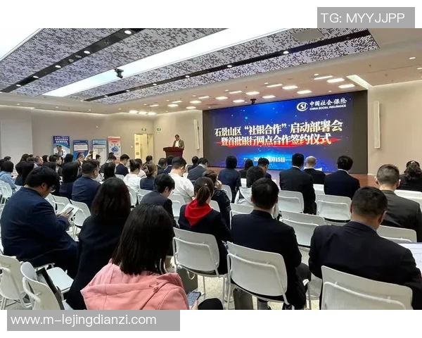 运动新闻北京农商银行迎战江苏队全力争胜展现实力与团队合作精神